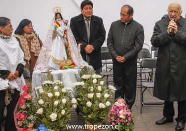 Cardenal Ezzati en fiesta de Bolivia pide por Legislación que acoja, integre y apoye a emigrantes