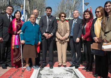 Embajador de Vietnam visita población Herminda de la Victoria en Cerro Navia