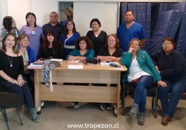 Cerro Navia fueron ignorados en su petitorio de negociación presentado a su empleador en corporación municipal.