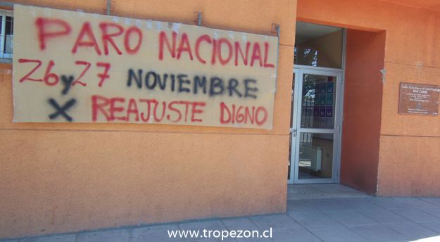 Paro del sector público por un mayor reajuste salarial afecta a Pudahuel, comuna que también se adhirió