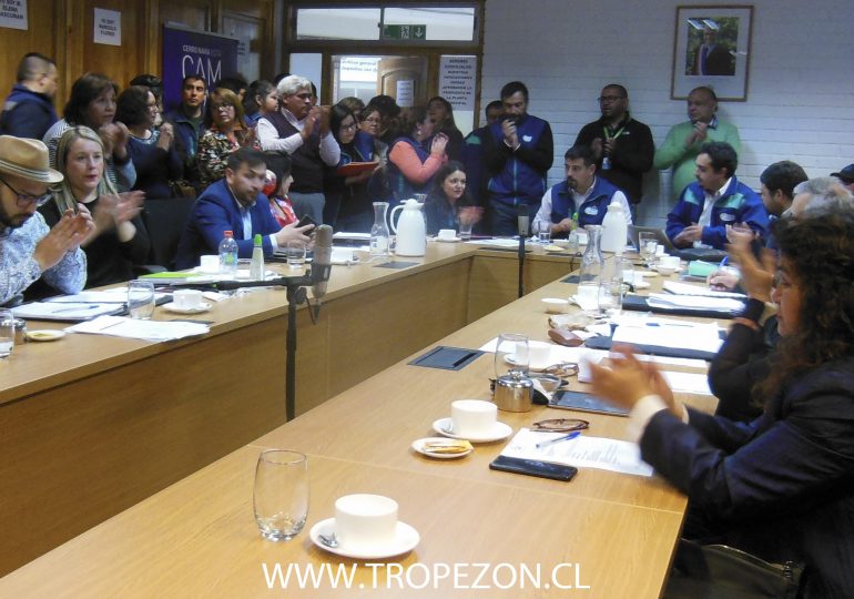 Municipalidad de Cerro Navia aprueba propuesta de planta para funcionarios