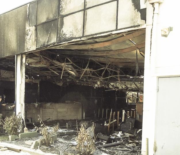 Sucursal del Banco Estado queda irrecuperable por incendió en Cerro Navia