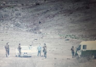 Cuatro personas son detenidas por realizar asado al aire libre en Pudahuel