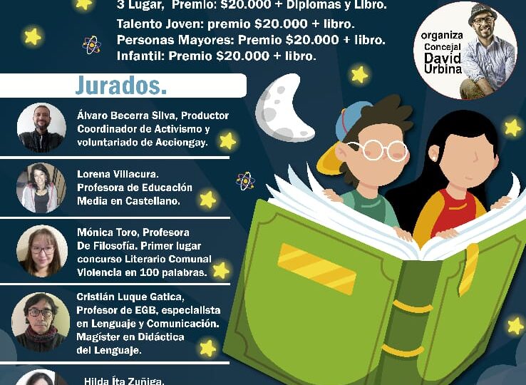 Concejal de Cerro Navia invita a concurso literario “Cuarentena en Cien Palabras”