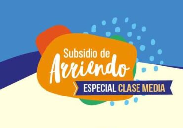 Subsidio Especial Clase Media y Subsidio Regular: Sepa cuáles son las diferencias y las fechas de postulación