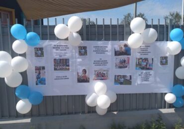 Abrazo al cielo: Emotiva despedida a niño que pierde la vida en accidente doméstico en Pudahuel