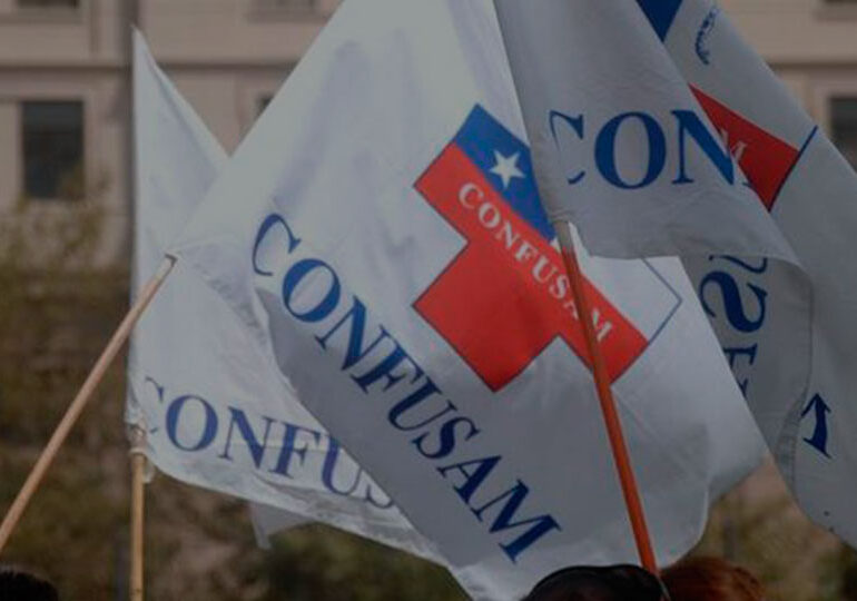 Paro nacional de funcionarios de la salud: Revisa cómo funcionarán los Cesfam de Cerro Navia