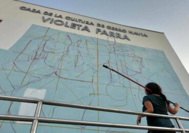 Librería Popular: Se acerca la inauguración de esta iniciativa pendiente en Cerro Navia