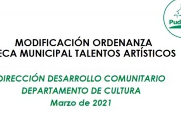 Municipalidad de Pudahuel busca mejorar beca de talentos artísticos