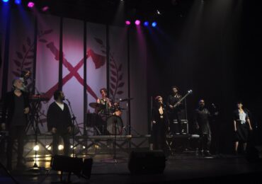 Fundación Teatro a Mil presentará obra gratuita en Pudahuel