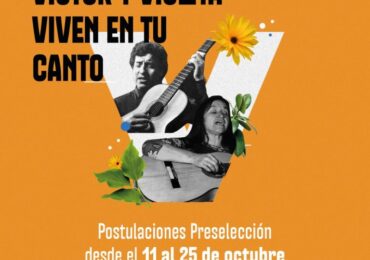 Cerro Navia organiza festival “Víctor y Violeta Viven en tu Canto”: Vecinos y vecinas pueden postular presentando una canción