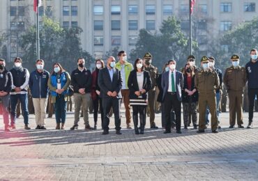 Más dotación de Carabineros para Pudahuel: Ministra del Interior anuncia nuevo refuerzos para 17 comunas del país