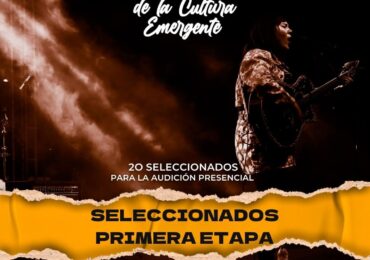 Pudahuel Joven publica los 20 seleccionados para audición presencial de camino al próximo Festival de la Cultura Emergente