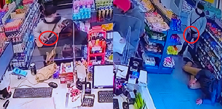 Delincuentes que asaltan un local comercial con cliente en Ñuñoa son detenidos en Cerro Navia