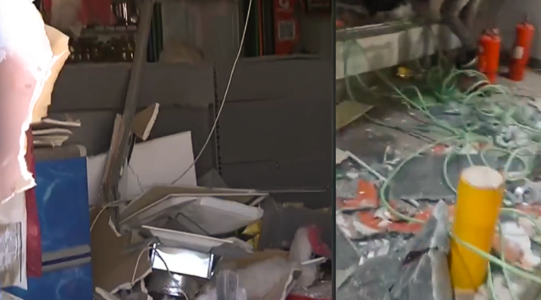 Delincuentes provocan violenta explosión de gas que destruye local y cajeros dispensadores de dinero en Pudahuel