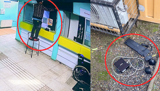 Delincuentes roban medicamentos y computadores de Centro Comunitario de Salud Familiar en Pudahuel