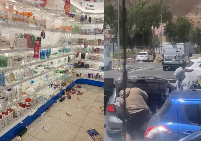 Violento asalto a farmacia Salcobrand en Ciudad de los Valles en Pudahuel rural